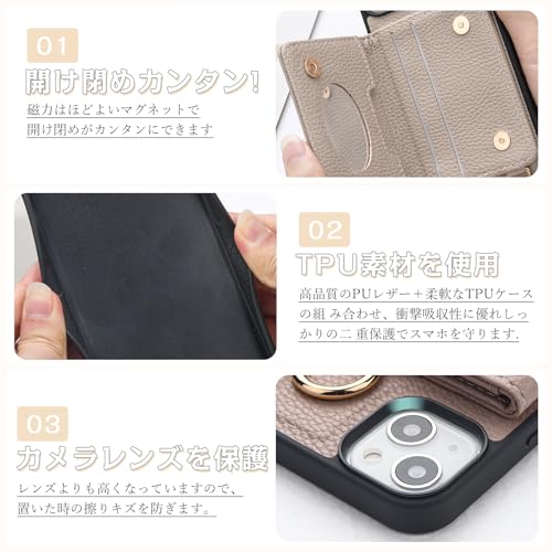 対応iPhone 17スマホケース ショルダー 携帯カード収納 立体 可愛い 動物 財布付き 対応アイフォン17 背面手帳型 鏡付き リング付き