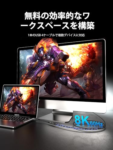 KHKUAHAI 1M USB C ��Ĺ�����֥� Thunderbolt 4 �б� 8K�������� 240W ��®���� ������c ��Ĺ 40Gbp