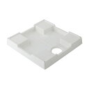 カクダイ(KAKUDAI) 洗濯機用防水パン 640mm 426-420-W