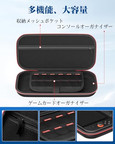 エブリデイ・ダイレクトのSwitch 2 用ケース AOJAKI Nintend0 Switch 2 用 収納ケース 高密度EVA防水 耐衝撃 大容量 アクセサリー収納｜アングル3