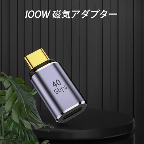 thum2