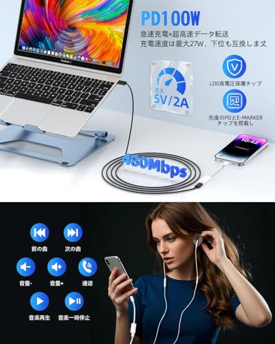 Lightning to USB C �Ѵ������ץ� Bheueola�ڶȳ�����Hi-Fi&3in1�ۡ� iPhone16/15 typec