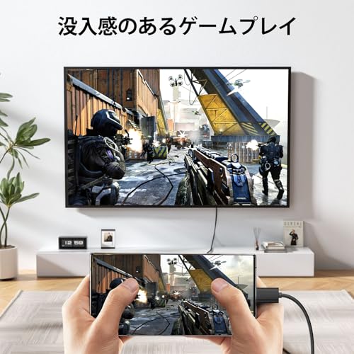 USB C HDMI 変換ケーブル - 1M 4K@30Hz対応 高速伝送 スマホ テレビ ミラーリング ...
