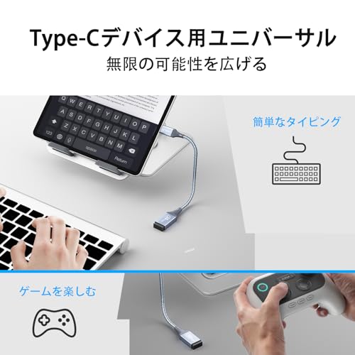 ULTIENCE USB-C to USB-A �Ѵ������ץ� ��10Gbps��®ž�� & 60W��®���š� USB 3.2 Gen2 ���� Ty