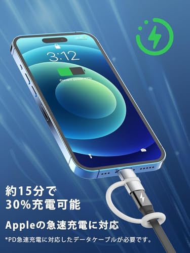 ������c �饤�ȥ˥� �Ѵ������ץ� lightning usb-c �Ѵ������ץ� pd��®�����б� 60w usb typec lightni