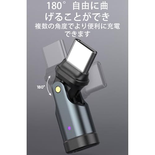 USB-C ���ť����ץ��� 240W ��®���Ų� �ǡ���ž���� 90��/180�� ����Ĵ����ǽ type-C to Type-c �Ѵ� ���ޥ�/