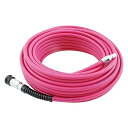 SK11(エスケー11) ジャパンプレミアム エアーホース 通常タイプ 内径6.5×外径10mm 20m SAHP-620 日本製