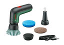 Bosch DIY(ボッシュ) 3.6Vコードレスクリーニングブラシ(本体、硬質ブラシ、ディティールブラシ、パットホルダー、ハード磨きバッド、ソ