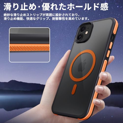 coiwantung iPhone 11 MagSafe ケース 耐衝撃 滑り止め アイフォン 11 スマホケース 【新しい衝突防止ストリップ設