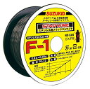 SUZUKIDノンガスSUS 0.8φ*0.45kg PF-12(4)