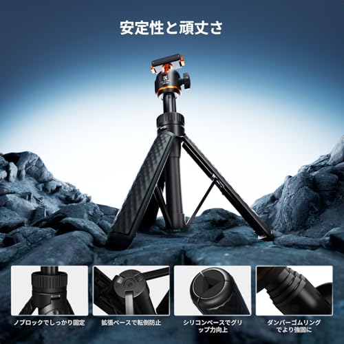 K&F CONCEPT Osmo Action 6/Osmo Nano対応 自撮り棒 三脚 じどり棒 一体設計 マグ...
