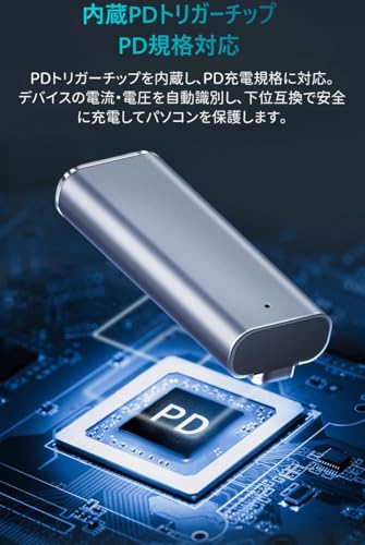 YFFSFDC USB-C to Magsafe2 変換アダプター 磁気充電 安全なPD 100W急速充電対応コ...