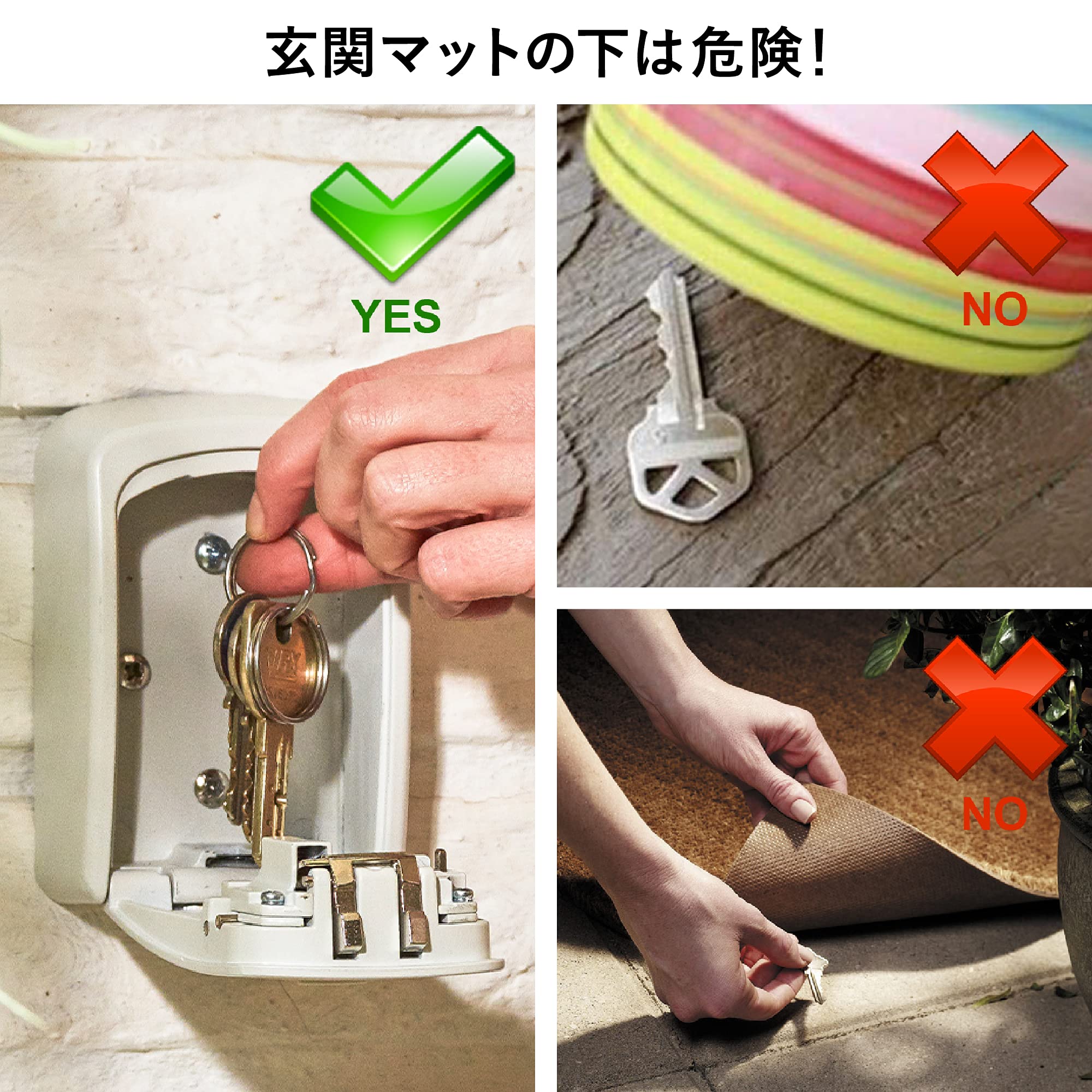 Master Lock(マスターロック) キーボックス 鍵収納 ダイヤル 暗証番号設定 屋外 壁...