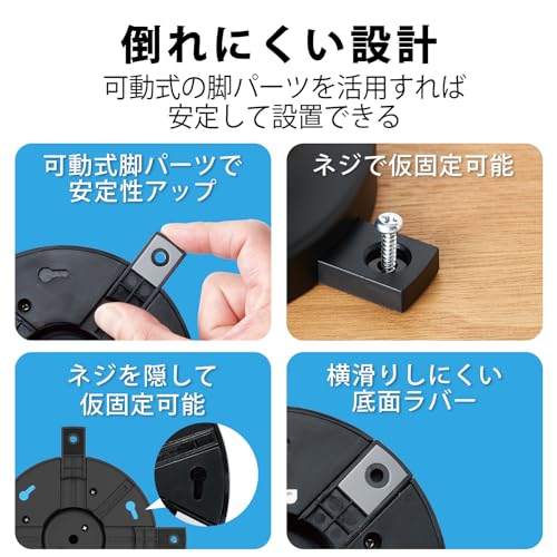 エレコム 電源タップ タワー型 延長コード [ 12個口 & USB-C×2ポート USB×3ポート ] USB PD 45W 固定パーツ付 雷