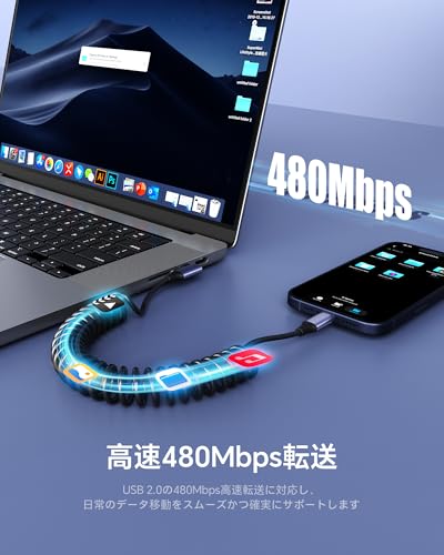 USB-C 充電ケーブル PD100W急速充電 伸縮スプリング式 L字型USB C ケーブル 短いタ...
