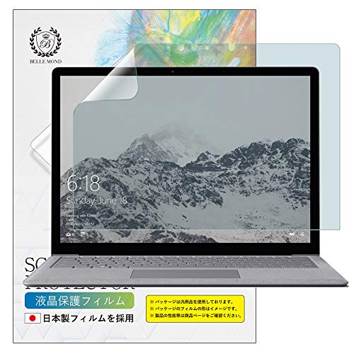 -/13.5インチ Surface Laptop 6 / 5 / 4 / 3 / 2 / 1 用/689・Size:13.5インチ Surface Laptop 6 / 5 / 4 / 3 / 2 / 1 用・【対象機種】： Surface Laptop 6 / 5 / 4 / 3 / 2 / 1 用 13.5インチ・【ブルーライトカット】：ノートパソコンの液晶から発生する眼に有害なブルーライトを約48%カットし、パソコン操作をする人の目の健康を守ります。 【超反射防止】：外部からの光の反射、映り込みを低減し、ぎらつきが無くなりパソコンの画面が見やすくなります。・【抗菌性】：フィルム表面が抗菌処理されており、細菌の繁殖を防ぎます。【指紋防止】：表面をフッ素加工しており、指紋、皮脂がつきにくく、すぐふき取れます。・【画面保護】：硬度3Hのフィルムで液晶ディスプレイを保護します。また適当な柔軟性があり貼り付けやすいです。【気泡ゼロ】：シリコン吸着素材を採用。指やカードで簡単に押し出すことができます。貼り付け失敗した場合でも、はがして貼り直しが可能です。・【フィルム貼【対象機種】： Surface Laptop 6 / 5 / 4 / 3 / 2 / 1 用 13.5インチ 【ブルーライトカット】：ノートパソコンの液晶から発生する眼に有害なブルーライトを約48%カットし、パソコン操作をする人の目の健康を守ります。 【超反射防止】：外部からの光の反射、映り込みを低減し、ぎらつきが無くなりパソコンの画面が見やすくなります。 【指紋防止】：表面をフッ素加工しており、指紋、皮脂がつきにくく、すぐふき取れます。 【抗菌性】：フィルム表面が抗菌処理されており、細菌の繁殖を防ぎます。 【画面保護】：硬度3Hのフィルムで液晶ディスプレイを保護します。また適当な柔軟性があり貼り付けやすいです。 【気泡ゼロ】：シリコン吸着素材を採用。指やカードで簡単に押し出すことができます。貼り付け失敗した場合でも、はがして貼り直しが可能です。 【フィルム貼り初心者様歓迎】： フィルムを綺麗に貼れるよう『充実の付属品』・『日本語取扱説明書』『貼り付け解説動画』で全力でサポートいたします。