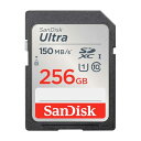 【 サンディスク 正規品 】 SanDisk SDカード 256GB SDXC Class10 UHS-I 読取り最大150MB/sUltra