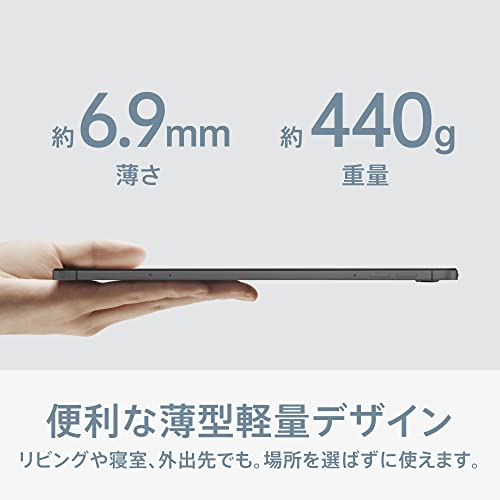 OPPO Pad Air タブレット ナイトグレー 128GB 10.3インチ 薄型軽量 2K ディスプレイ クアッドスピーカー 大容量バッテリ
