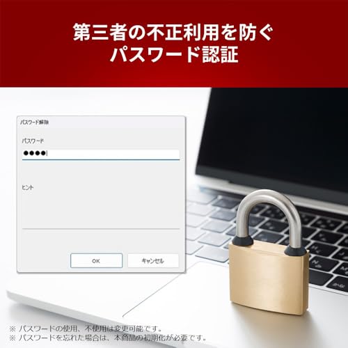 バッファロー セキュリティー USBメモリー 64GB USB3.2 Gen1 DiXiM Security Endpoint搭載 ウイルスチェ
