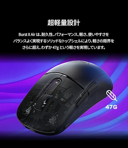 �����ȥ�ӡ���(Turtle Beach) �����ߥ󥰥ޥ��� Ķ����47g Burst II Air �磻��쥹 2.4GHz/Bluetoot
