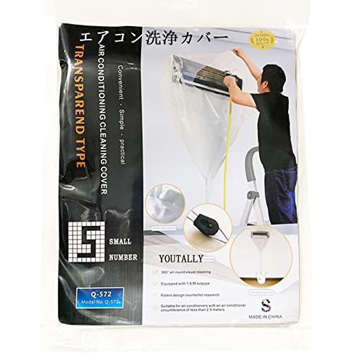 Rakuten - YOUTALLY エアコン 洗浄 カバー 壁掛用 エアコン 掃除 カバー 室内用 （Sサイズ）使いやすい 排水 透明 クリーニング 汚水の飛散を