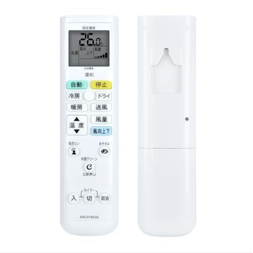 ダイキン ARC478A30/ARC478A30/-・Size:ARC478A30Color:ダイキン ARC478A30・パッケージ個数:1・【適用機種】F40VTEP-W F40VTEV-W S36TTES-W S36TTES-W5 S36TTES-W7 S36TTEV-W S36UTES-W F40WTEP-W F40WTEV-W F56TTEP-W F56TTEV-W F56UTEP-W F56UTEV-W F56VTEP-W F56VTEV-W F56WTEP-W F56WTEV-W S22TTES-W S22TTES-W5 S22TTES-W7 S22UTES-W S22UTES-W5 S22UTES-W7 S25TTES-W S25TTES-W5 S25TTES-W7 S25UTES-W S25UTES-W5 S25UTES-W7 S28TTES-W S28TTES-W5 S28TTES-W7 S28TTEV-W S28UTES-W S28UTES-W5 S28UTES-W7 S28UTEV-W F36TTES-W5 F36TTES-W7・【適用機種】ATこの商品はリモコン代わりですが、オリジナルリモコンのすべての機能が正常に動作します。パッケージには説明書がありませんので、予めご了承ください。