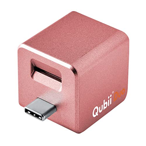 Maktar Qubii Duo USB Type C ローズゴールド (microSD別売) 充電しながら自動バックアップ SDロック機能搭載