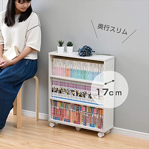 エブリデイ・ダイレクトの山善(YAMAZEN) 本棚 スリム (キャスター付き 本棚) 幅58×奥行17×高さ68.5cm 取っ手左右付け替えOK コミック (まんが)｜アングル2