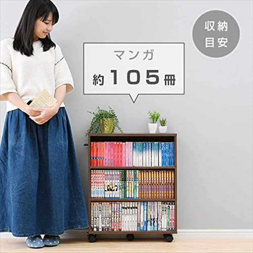 エブリデイ・ダイレクトの山善(YAMAZEN) 本棚 スリム (キャスター付き 本棚) 幅58×奥行17×高さ68.5cm 取っ手左右付け替えOK コミック (まんが)｜アングル3