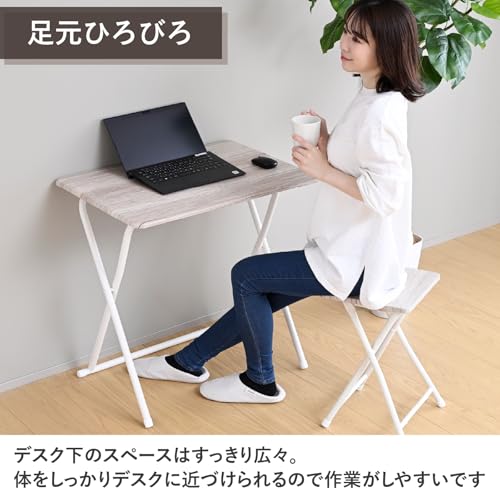 山善(YAMAZEN) 折りたたみデスク 机 コンパクト テーブル 折り畳み パソコンデスク 省スペース 幅70×奥行50×高さ70cm 完成品 [3]