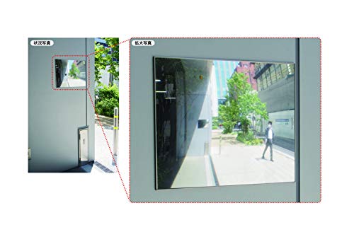 コミー 安全ミラー フラット型凸面機能ミラー F33 FFミラー車出口 接着タイプ