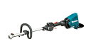 マキタ(Makita) 充電式スプリット草刈機 18V+18V→36V 6.0Ah バッテリ・充電器別売 MUX60DZ
