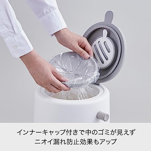 ライクイット (like-it) フタ付きゴミ箱 防臭 オムツゴミ箱 ニオイ漏れ対策 ダイパーポット密閉おむつペール ホワイト 約20L 日本製