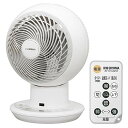 エブリデイ・ダイレクトで買える「アイリスオーヤマ サーキュレーター アイ 静音 上下左右首振り 30畳 パワフル送風 DCモーター リモコン付き ホワイト PCF-SDC18T」の画像です。価格は14,112円になります。