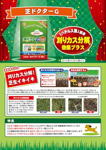 �쾦 �ǥɥ�����G��4kg