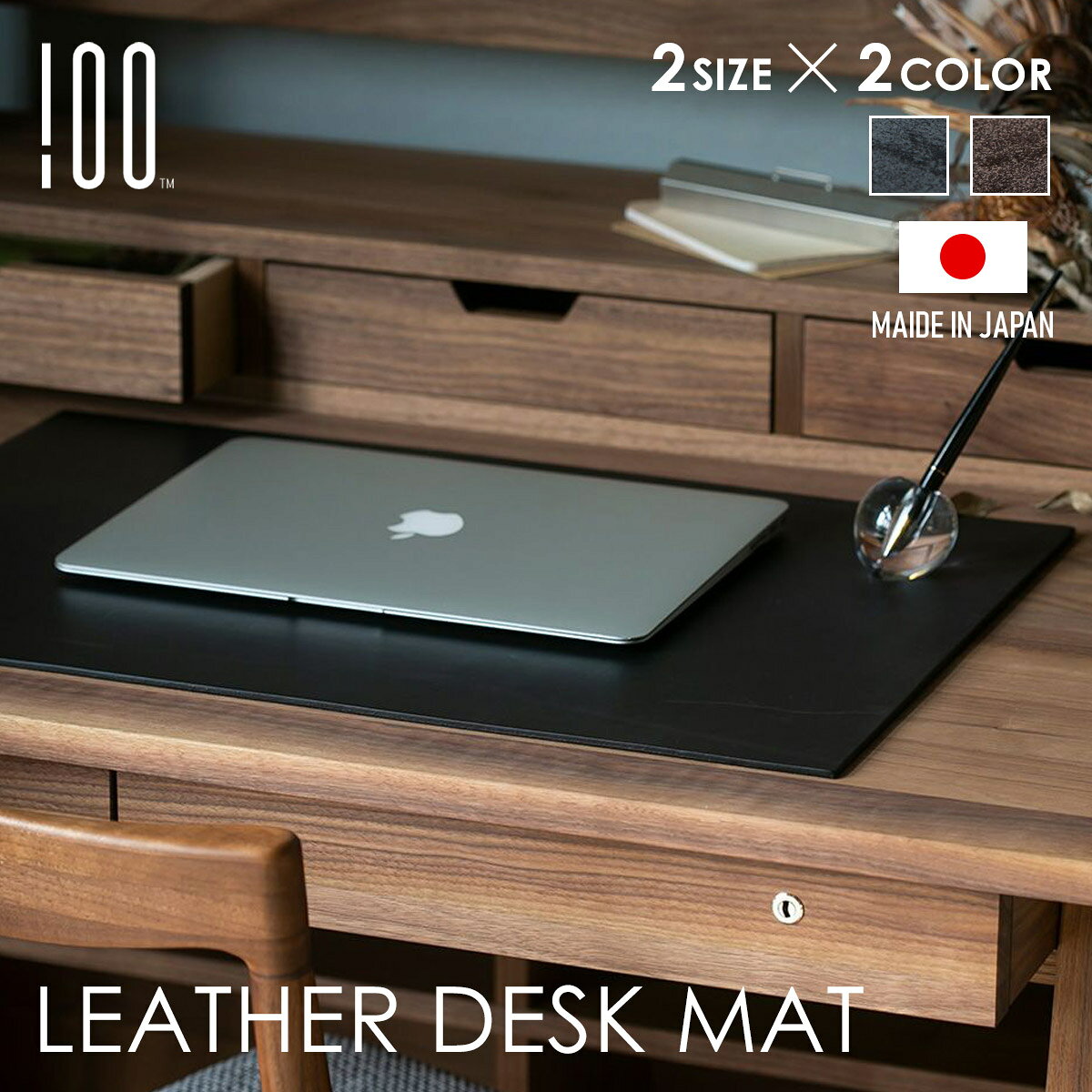 Leather Desk Mat 쥶ǥޥå | ǥޥå /  / 쥶 / ܳ / ƥꥢ / ե / 100% / 100PE...