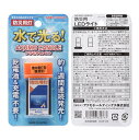 商品画像2