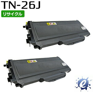 【2本セット】【リサイクルトナー】 TN-26J トナーカートリッジ (即納再生品) 【沖縄・離島 お届け不可】