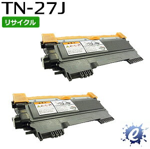 【2本セット】【リサイクルトナー】 TN-27J トナーカートリッジ (即納再生品) 【沖縄・離島 お届け不可】