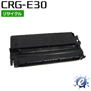 楽天市場】キャノンファミリーコピア fc260の通販 楽天市場】キャノンファミリーコピア fc260の通販