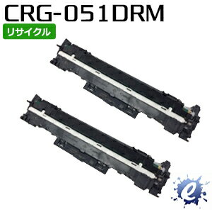 2ܥåȡۡڥꥵɥ ɥ५ȥå 051 / CRG-051DRM Υ (¨Ǽ) ڲ졦Υ ϤԲġ