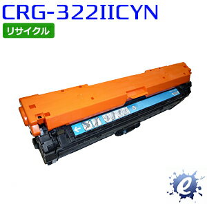 楽天市場】リサイクル トナーカートリッジ322iiの通販 楽天市場】リサイクル トナーカートリッジ322iiの通販
