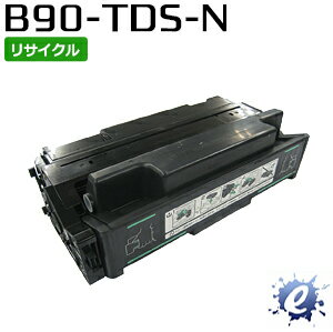 【期間限定】【リサイクルトナー】 B90-TDS-N 一般トナーカートリッジ カシオ用 (即納再生品) 【沖縄・離島 お届け不可】