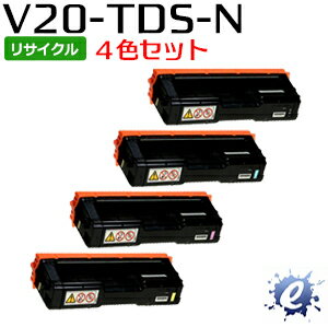 【4色セット】【リサイクルカートリッジ】 V20-TDSK-N V20-TDSC-N V20-TDSM-N V20-TDSY-N 一般トナードラムカートリッジ カシオ用 (即納再生品) 【沖縄・離島 お届け不可】