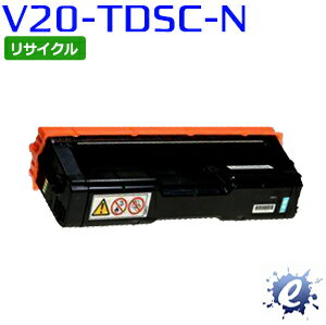 【期間限定】【リサイクルカートリッジ】 V20-TDSC-N 一般トナードラムカートリッジ シアン カシオ用 (即納再生品) 【沖縄・離島 お届け不可】