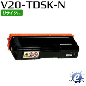 【期間限定】【リサイクルカートリッジ】 V20-TDSK-N 一般トナードラムカートリッジ ブラック カシオ用 (即納再生品) 【沖縄・離島 お届け不可】