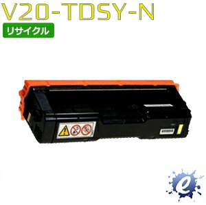 【期間限定】【リサイクルカートリッジ】 V20-TDSY-N 一般トナードラムカートリッジ イエロー カシオ用 (即納再生品) 【沖縄・離島 お届け不可】