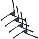 エコバックス X2 OMNI / X2 COMBO用 サイドブラシ 互換品 4個