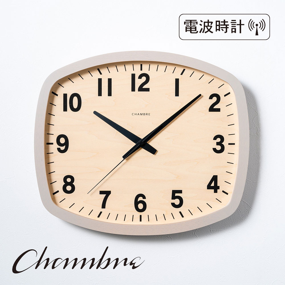 電波時計 R-SQUARE CLOCK　【GRAY】 壁掛け時計 / 電波時計 / スクエア / シンプル / 無垢材 / おしゃれ / 静音 / アナログ / 木製 / ..