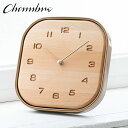 TOUKI CLOCK 【芽色】 壁掛け時計 / 置き時計 / モダン / 静音 / おしゃれ / かわいい / スクエア / 角丸 / スタンド付き / 陶器...